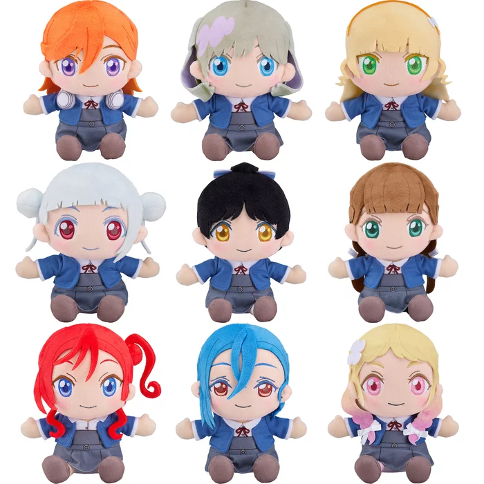 GOOD SMILE COMPANY Love Live! Superstar!! Plushie