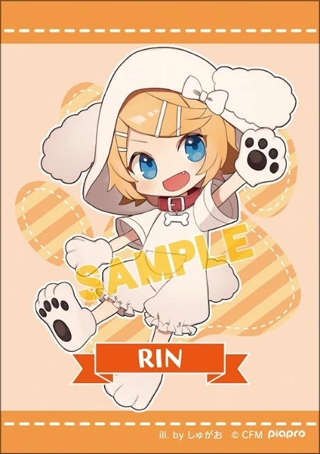 Vocaloid Plush Collection: Shugao Ver. - Image 13