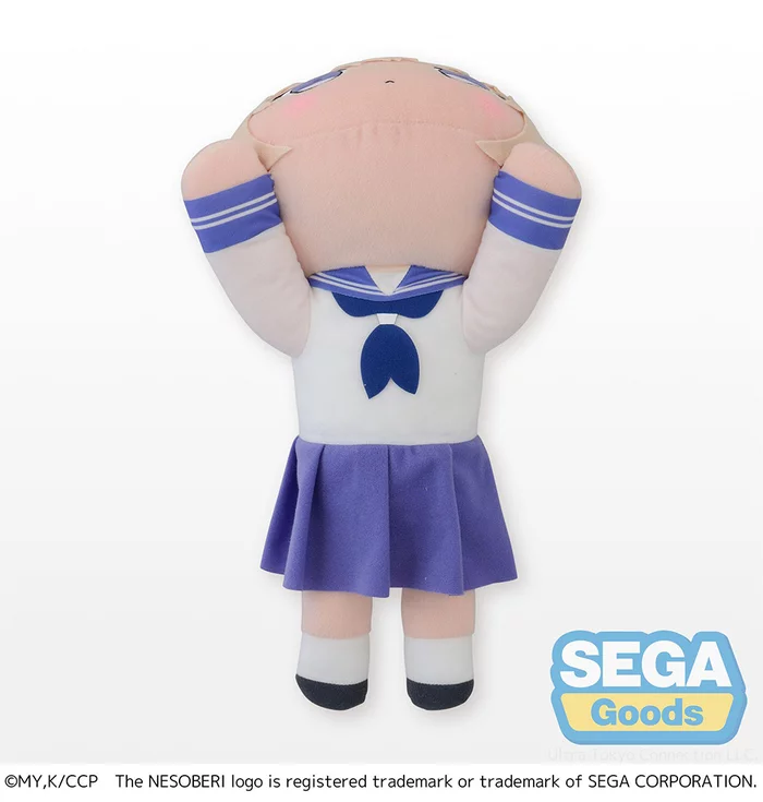 Mega Jumbo Lying Down Plush A Couple Of Cuckoos Sachi Umino - Image 5