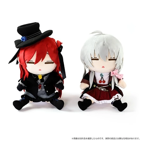 Riviere And The Land Of Prayer Darunui Plush - Image 6