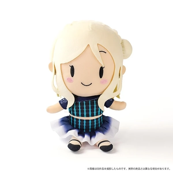 Love Live! Sunshine!! Fantastic Departure! Plush - Image 9