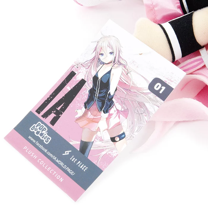 1stPLACE IA Plushie - Image 6