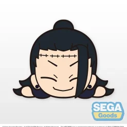 Sega Interactive Lying Down Plush Jujutsu Kaisen Suguru Geto