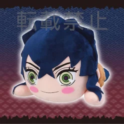 Sega Interactive Mega Jumbo Lying Down Plush Demon Slayer: Kimetsu No Yaiba Inosuke Hashibira: Real Face Ver.