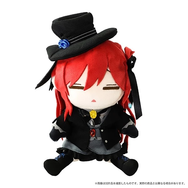 Riviere And The Land Of Prayer Darunui Plush - Image 2