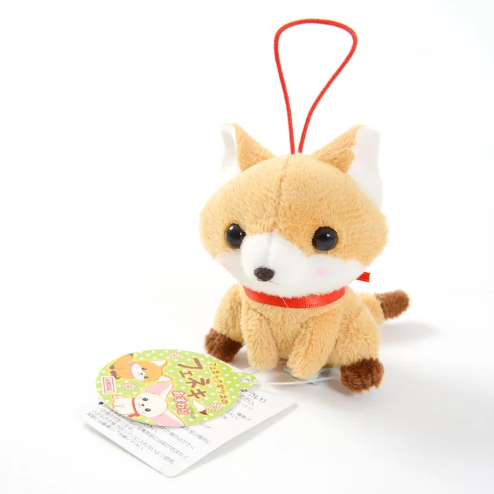 Amuse Feneky The Fennec Fox Osuwari Plush Collection (Mini Strap) - Image 13
