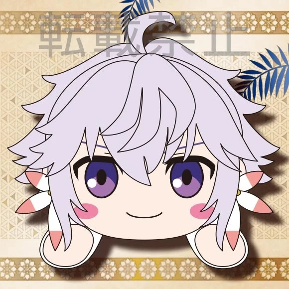 Type-Moon Mega Jumbo Lying Down Plush Fate/Grand Order - Absolute Demonic Front: Babylonia Merlin
