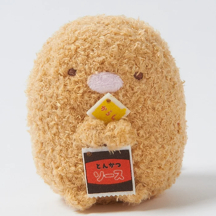 San-X Sumikko Gurashi - Tonkatsu Plush (Small)