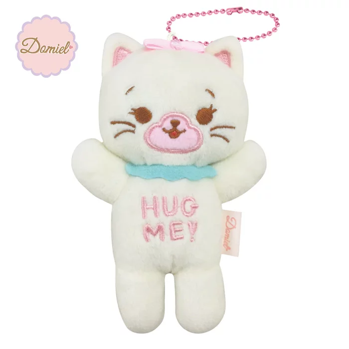 Domiel Hug Me Ball Chain Plush Collection - Image 3