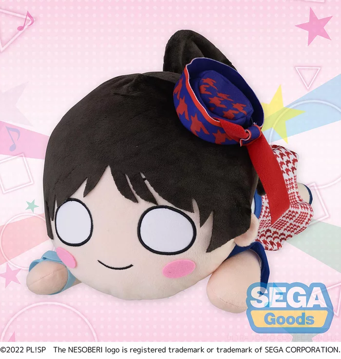Sega Interactive Mega Jumbo Lying Down Plush Love Live! Superstar!! Ren Hazuki: START!! True Dreams Ver.
