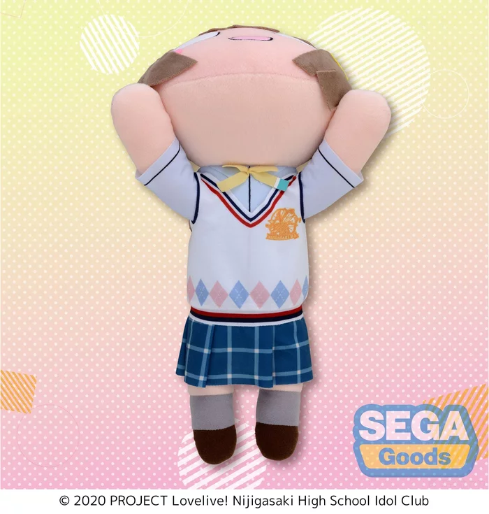 Sega Interactive Mega Jumbo Lying Down Plush Love Live! Nijigasaki High School Idol Club Kasumi Nakasu - Image 3