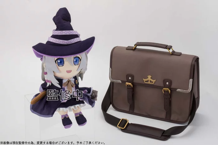 KADOKAWA Wandering Witch: The Journey Of Elaina Elaina Plushie - Image 5
