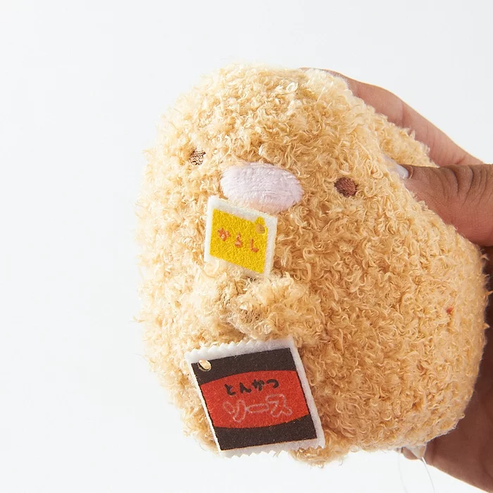 San-X Sumikko Gurashi - Tonkatsu Plush (Small) - Image 6