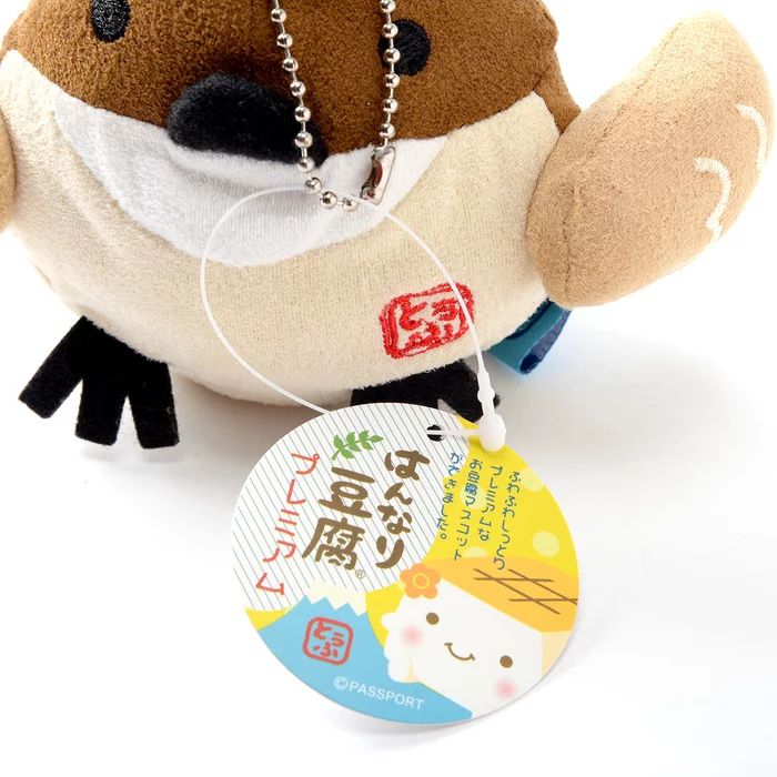 Hannari Tofu Sparrow Mini Plush - Image 8