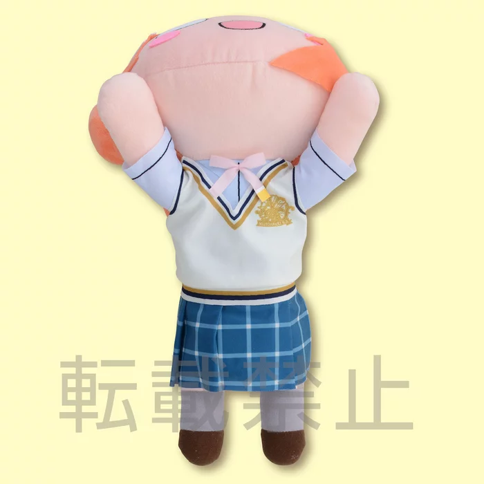 Sega Interactive Mega Jumbo Lying Down Plush Love Live! Nijigasaki High School Idol Club Ayumu Uehara - Image 2