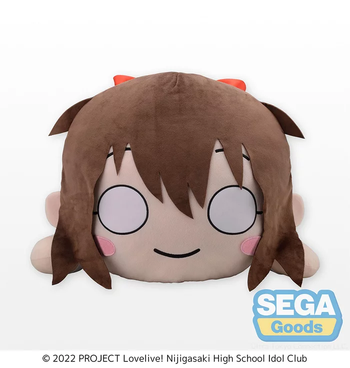 Sega Interactive Tera Jumbo Lying Down Plush Love Live! Nijigasaki High School Idol Club Shizuku Osaka - Image 2