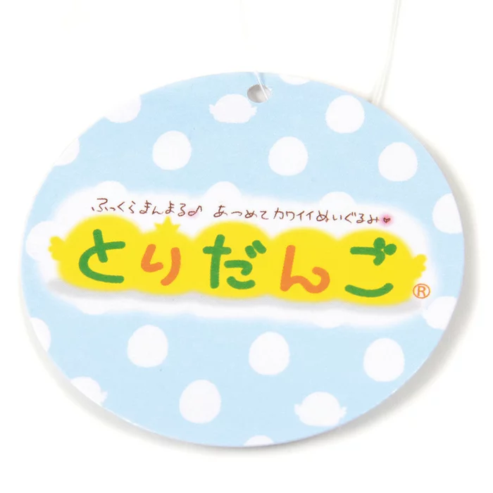 Tori-dango Plush Collection Vol. 3 - Image 11