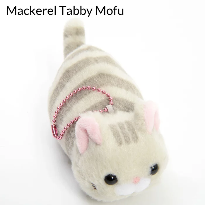 Amuse Tsuchineko Higebukuro Cat Plush Collection (Ball Chain) - Image 5