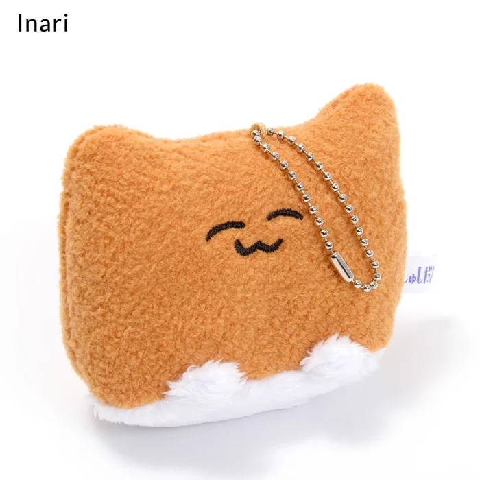 Oshushidayo! Plush Ball Chain Mascots - Image 15