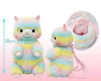 Amuse Alpacasso Alpaca Backpacks - Image 11