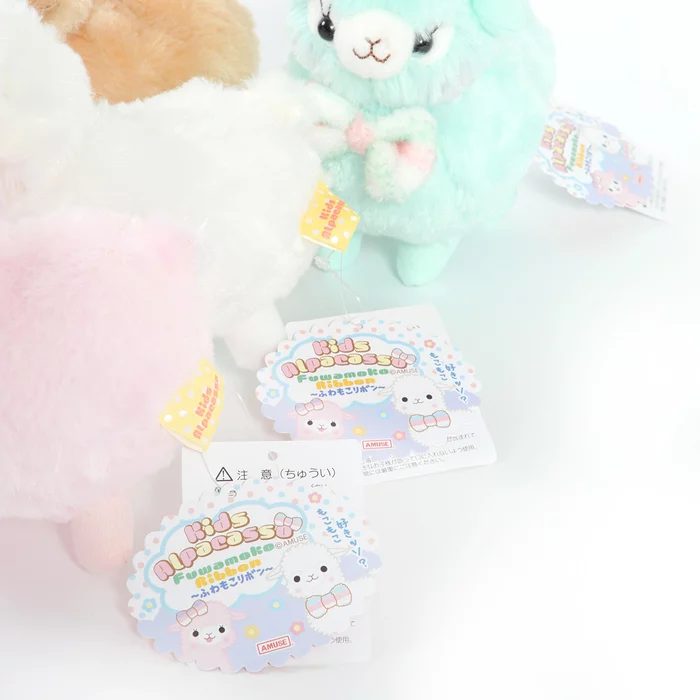 Amuse Alpacasso Kids Fuwamoko Ribbon Alpaca Plush Collection (Standard) - Image 14