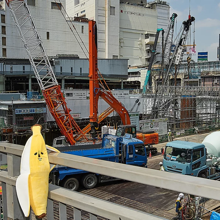 Elite Banana Banao Peelable Medium Plush - Image 30