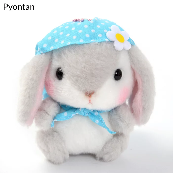 Amuse Pote Usa Loppy Zukin Rabbit Plush Collection (Ball Chain) - Image 5