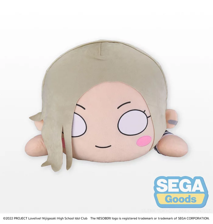 Sega Interactive Tera Jumbo Lying Down Plush Love Live! Nijigasaki High School Idol Club Mia Taylor - Image 2