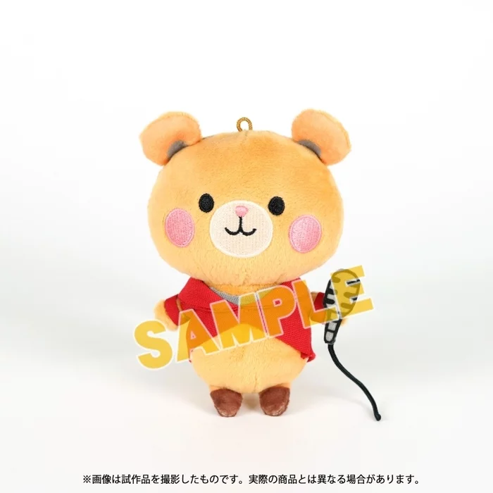 Vocaloid Plush Collection: Shugao Ver. - Image 8