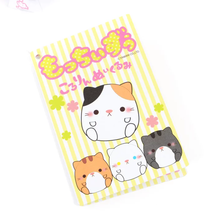 YAMANI CO.,LTD Mocchiizu Kororin Plush Collection - Image 16