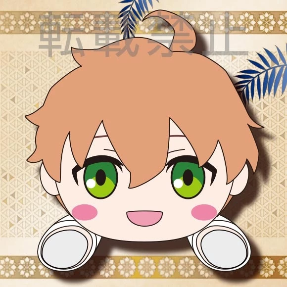 Type-Moon Mega Jumbo Lying Down Plush Fate/Grand Order - Absolute Demonic Front: Babylonia Romani Archaman