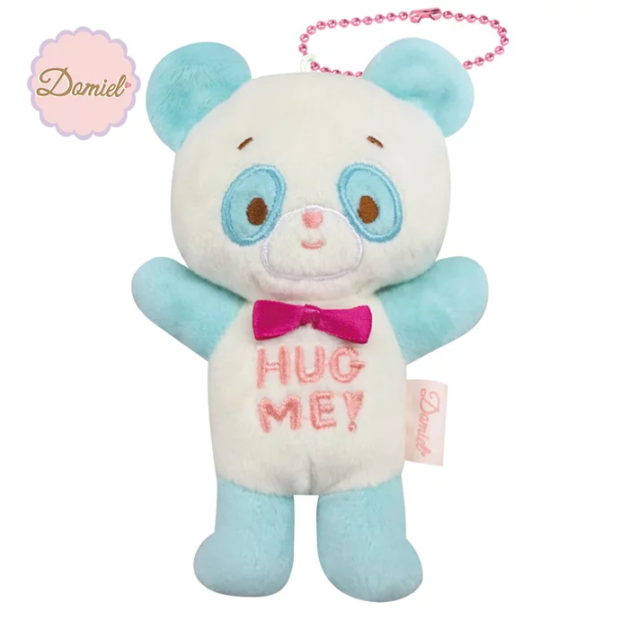 Domiel Hug Me Ball Chain Plush Collection - Image 5