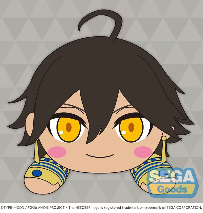 Type-Moon Mega Jumbo Lying Down Plush Fate/Grand Order -Divine Realm Of The Round Table: Camelot- Ozymandias