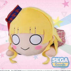 Sega Interactive Mega Jumbo Lying Down Plush Love Live! Superstar!! Sumire Heanna: START!! True Dreams Ver.