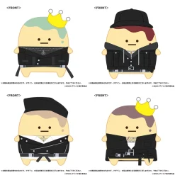 Bandai Namco Filmworks IDOLiSH 7 Third BEAT! Episode Linkage Goods King's Pudding X ŹOOĻ Plush Collection