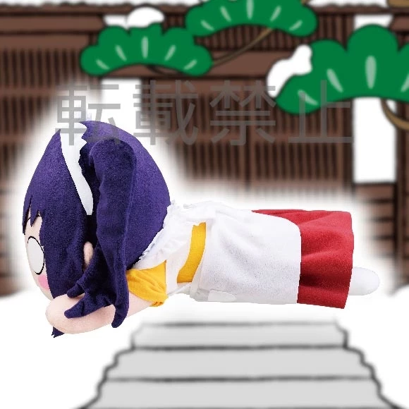 Sega Interactive Mega Jumbo Lying Down Plush Love Live! Sunshine!! Sarah Kazuno: Waitress Ver. - Image 3