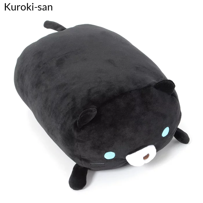 Sasurai No Tabineco Mikemura-san Fuwa Mocchi Medium Plush Collection - Image 6