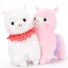 Amuse Alpacasso Furi Furi Alpaca Plush Collection (Big)