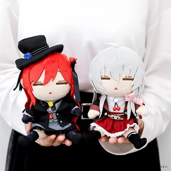 Riviere And The Land Of Prayer Darunui Plush - Image 7