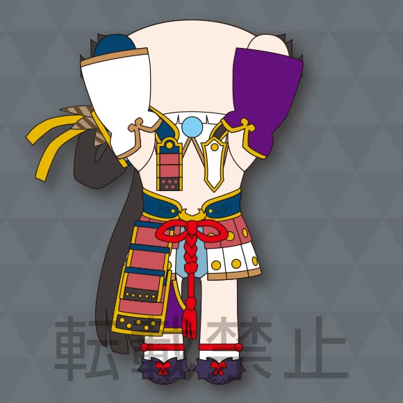 Type-Moon Mega Jumbo Lying Down Plush Fate/Grand Order - Absolute Demonic Front: Babylonia Ushiwakamaru - Image 2