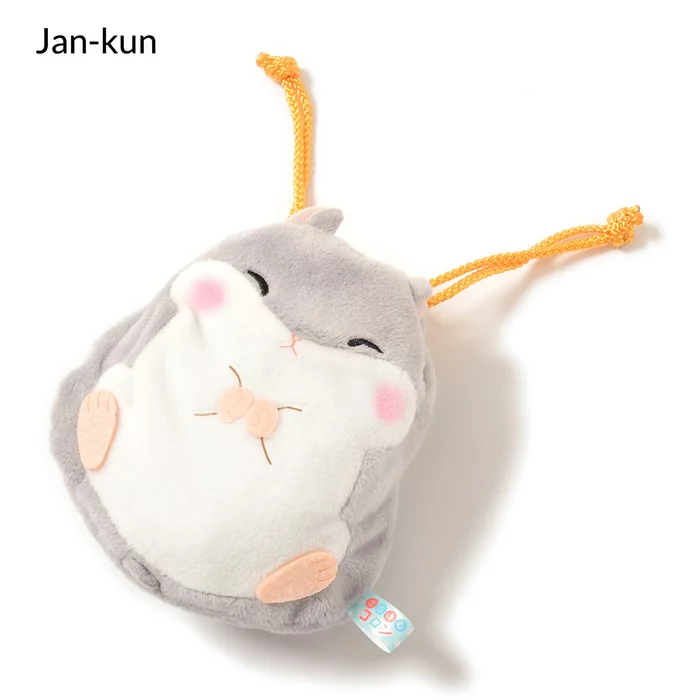 Amuse Coroham Coron Hamster Pouches - Image 7