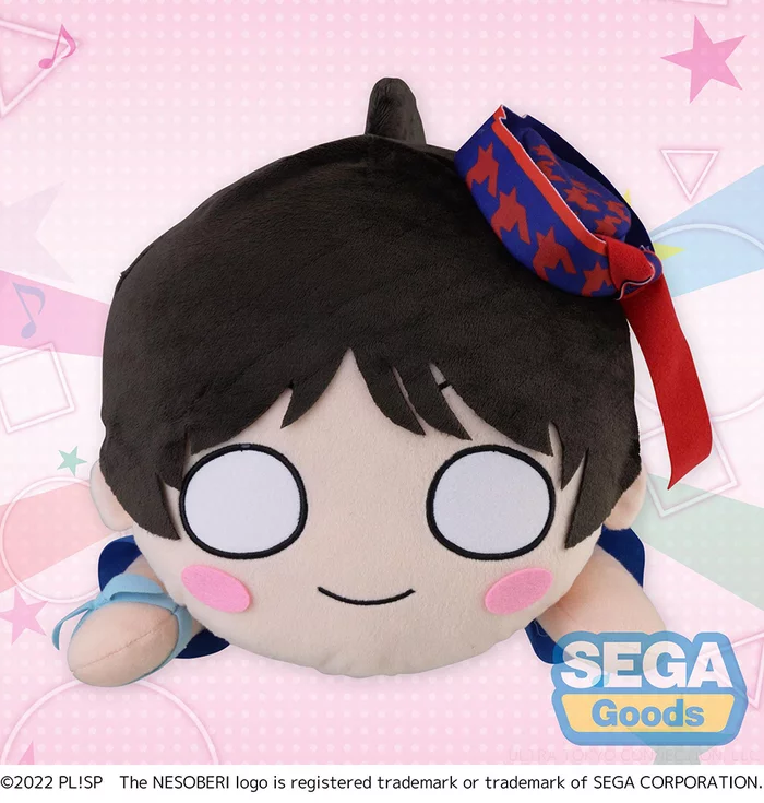 Sega Interactive Mega Jumbo Lying Down Plush Love Live! Superstar!! Ren Hazuki: START!! True Dreams Ver. - Image 2