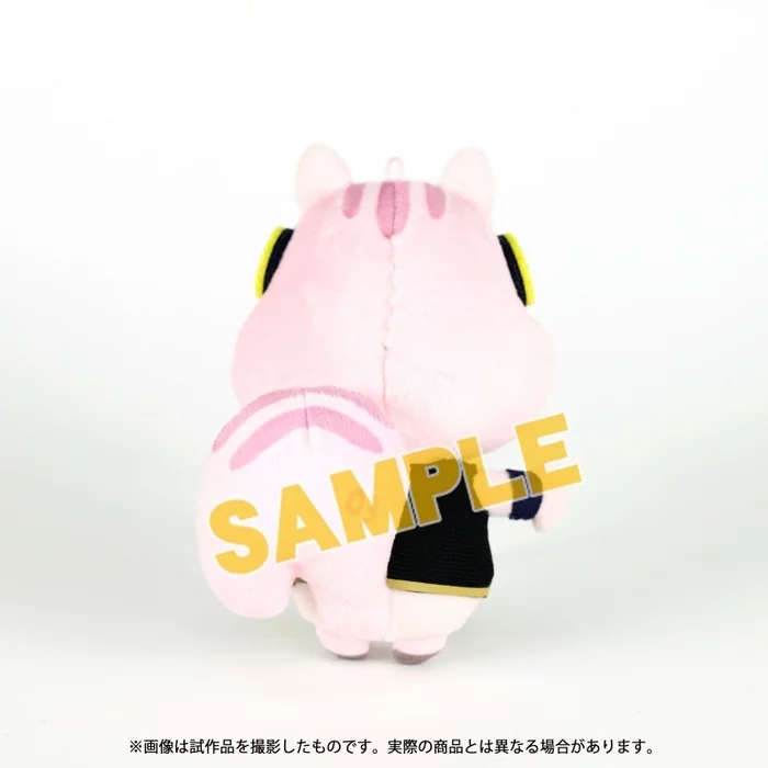 Vocaloid Plush Collection: Shugao Ver. - Image 18