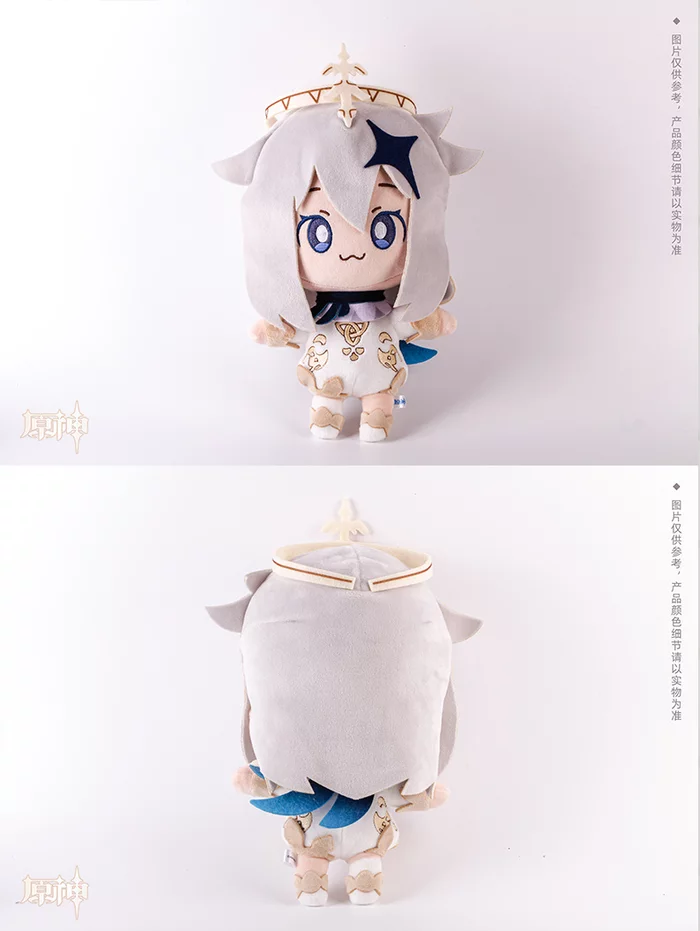 MiHoYo Genshin Impact Paimon Plush - Image 6