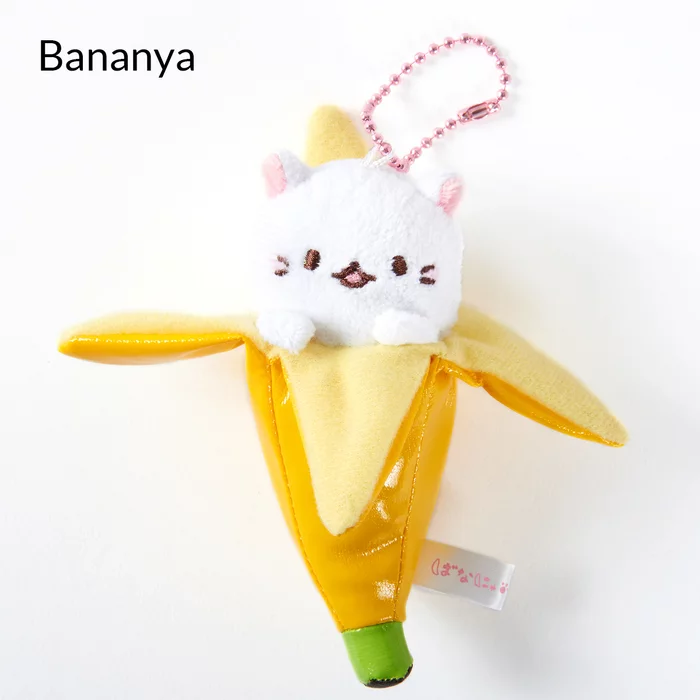 Bananya Ball Chain Mascots - Image 2