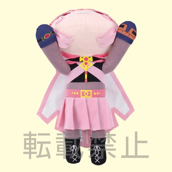Sega Interactive Mega Jumbo Lying Down Plush Magia Record: Puella Magi Madoka Magica Side Story Iroha Tamaki - Image 3
