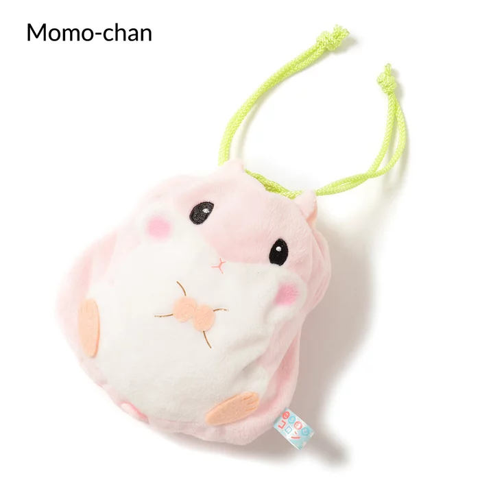 Amuse Coroham Coron Hamster Pouches - Image 6