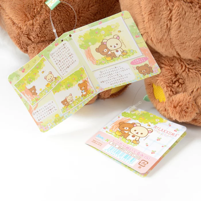 San-X Rilakkuma Korilakkuma To Atarashii Otomodachi Koguma-chan Plush Collection - Image 13