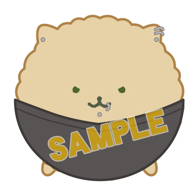 Given Plush Collection - Image 8