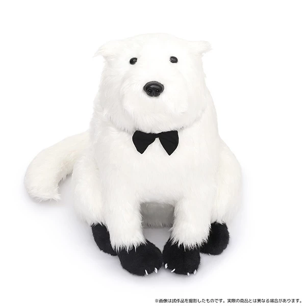 Spy X Family Bond Plushie - Image 2